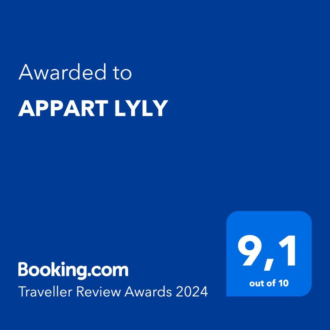 Appart Lyly ル・ゴジエ エクステリア 写真